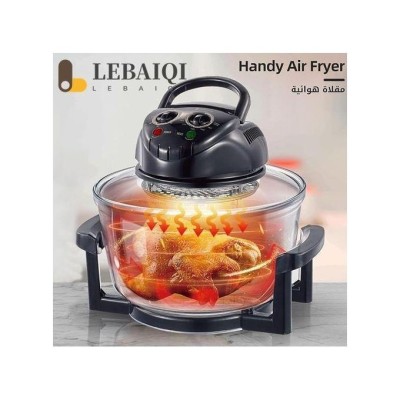 20Litre Black Premium Convection Halogen Oven Cooker Air Fryers